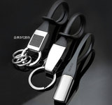 汽车钥匙挂扣挂件丹麦创意男士腰挂扣精品礼品钛金属大众宝马专用