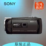 Sony/索尼 HDR-CX405