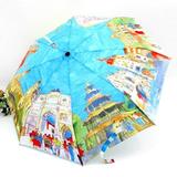 欧美八国风景文艺油画伞晴雨伞创意复古三折伞防紫外线遮阳伞包邮