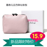 2016新款韩国防水化妆包女粉色便携手拿包收纳袋旅行洗漱包浴包邮