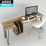 美式loft铁艺实木电脑桌台式简易卧室办公桌宜家个性书桌书架组合