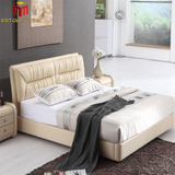 艾诗图皮床双人床真皮齐边床 小户型床特价创意床 1.8米床E-880