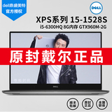 Dell/戴尔 XPS15系列 XPS15-9550-1528 XPS15-9550-2528笔记本