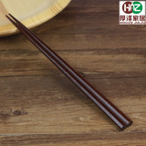 印尼铁木八角日式筷子 天然实木质尖头筷子 日本创意家用寿司餐具
