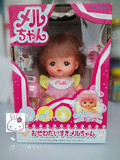 【在途】日本Mellchan咪露娃娃 女孩短发洋娃娃玩具遇水头发变色