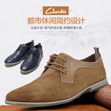 Clarks/其乐FREVICK LACE男鞋正品代购休闲鞋轻质真皮系带皮鞋男