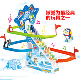 电动小企鹅爬楼梯滑梯拼装轨道旋转音乐灯光儿童礼物益智玩具正品