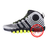 Adidas阿迪达斯霍华德4代篮球鞋正品运动鞋2013新款男鞋G67356