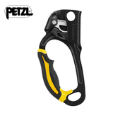 Petzl 2015新款ASCENSION B17ALA左手手柄上升器 手升 手持上升器