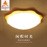 现代中式吸顶灯圆形led客厅实木花型简约卧室大气温馨浪漫木艺灯