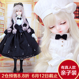 【iDream】BJD【雨之诗】lolita洋装娃衣3分/4分/巨婴【二仓预售