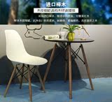 现代创意休闲咖啡塑料家用餐椅会议办公书桌实木靠背设计师椅子