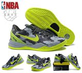 【专柜正品】科比8代篮球鞋 精英版zk9 杜兰特7詹姆斯12 灰荧光绿