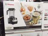 美国代购直邮家用多功能食物破壁机vitamix 5300 料理机 调理机