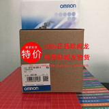OMRON欧姆龙可编程序控制器CP1E-N14DR-A全新正品