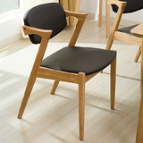 北欧现代简约餐厅餐桌椅水曲柳实木椅靠背带扶手休闲咖啡办公椅子
