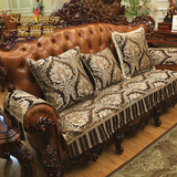 索普莱欧式沙发垫四季通用奢华真皮沙发坐垫布艺防滑加厚定做
