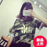 2016夏季新款个性字母迷彩印花学生短款上衣宽松韩版短袖t恤女潮