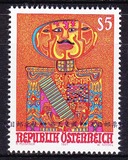 [临天集藏]奥地利邮票 1991年现代艺术绘画.将军 1全新