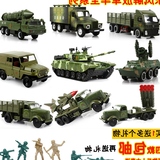 DD解放卡车东风军卡军车坦克装甲车导弹火箭车合金汽车军事模型