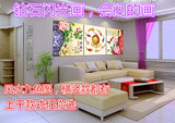 客厅装饰画现代简约无框三联横竖版款玄关九鱼图沙发背景墙壁挂画