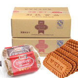 上海特产 利拉焦糖/黑糖饼干曲奇2000g 营养早餐饼干零食品大礼包