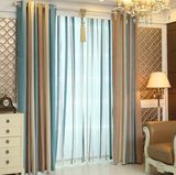 北京上门测量安装地中海简约现代条纹卧室遮光窗帘定做客厅纱帘