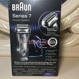 美国代购 Braun/博朗 7系series 790cc-4 电动剃须刀