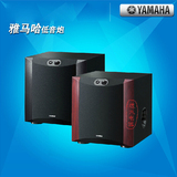 Yamaha/雅马哈 NS-SW200 家庭影院音响 数字5.1低音炮音箱