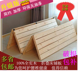 包邮简约木板床单人双人床实木床简易折叠床榻榻米平板床加厚铺板