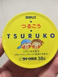 日本代购SATO佐藤婴儿面霜 宝宝婴儿专用润肤面霜/润肤膏0个月起