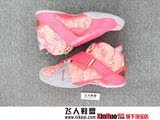 【飞人】Adidas T-Mac 5 麦迪5 篮球鞋 情侣款 AQ7573/AQ8250