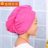 韩国加厚珊瑚绒超强吸水浴帽擦头发速干毛巾包头巾干发巾干发帽