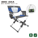 BRS-D3A魔术折叠椅休闲户外自驾游装备超轻铝合金导演椅垂钓