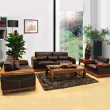组合现代实木真皮沙发 榆木客厅中式家具特价小户型皮艺沙发包邮