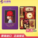 临期特价包邮日本进口 千朋紅帽子<紫帽子> 饼干曲奇零食品100克