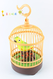 包邮儿童电动玩具小鸟 感应声控鸟笼 会唱歌说话动的音乐鹦鹉玩具