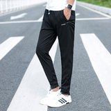 美特斯潮流版型百斯盾2016夏装品质染牌风格男裤经典直筒休闲裤