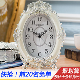 欧式座钟创意时尚客厅台钟静音床头钟表简约实木钟摆件装饰钟
