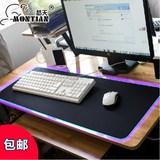 超大加厚锁边游戏鼠标垫 特大号包边办公桌垫键盘垫多种尺寸