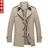 春季男士夹克薄款韩版潮修身中长款风衣大码男装青年外套男jacket