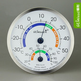 GEMlead/榛利  婴儿室内家用 不锈钢温湿度计高精度STH130C