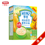 【天猫超市】Heinz/亨氏米粉鸡肉蔬菜营养米粉超值装3段400g米糊