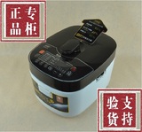 SUPOR/苏泊尔 CYSB50FH3-130鲜呼吸电压力锅IH电磁双胆699元正品
