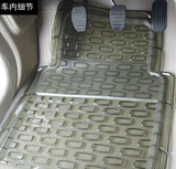 正品美时尚环保PVC脚垫 小车轿车通用塑胶橡胶 防水透明地胶