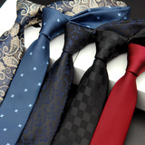 个性小领带男韩版窄版 6cm新郎结婚庆典商务休闲学生英伦风领呔