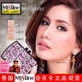 【Mistine Store】泰国正品 Mistine VANITY钻石粉饼 防晒25+新款