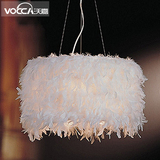 北欧宜家羽毛吊灯创意个性时尚现代简约装饰灯客厅卧室餐厅灯具