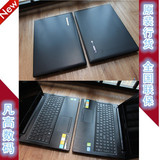 Lenovo/联想 Z505 A10-5750m HD8650G 2G独显Z501 15寸笔记本电脑