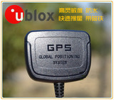 Win10/7/8/XP网优&路测 USB定位GPS接收器+北斗BDS双模块Receiver